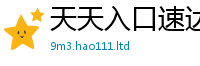 2025新门正版免费资本则...